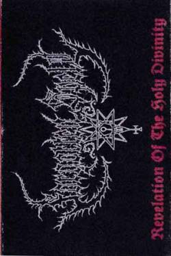 Forgotten Spell : Revelation of the Holy Divinity Rehearsal VIII